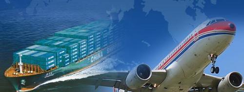 找上海世旷国际货物运输代理的奥地利克拉根福到上海进口空运特价专线价格、图片、详情,上一比多_一比多产品库